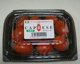 フレッシュバジルの焼きトマト蜂蜜作り方2写真
