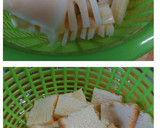 筍と厚揚げの煮物♪作り方1写真