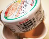 混ぜるだけで簡単！大根と胡瓜のツナサラダ作り方1写真