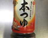 時短！レンジdeほうれん草お浸しあと一品作り方2写真
