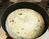 たっぷりポルチーニのクリームパスタ作り方4写真