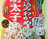 おつまみ＆お弁当に☆卵白だけの卵焼き作り方1写真