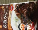 簡単うまカレーパートⅡ作り方1写真