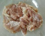 氷酢玉ねぎで 鶏肉と野菜の黒酢あん作り方2写真