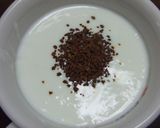 コーヒーヨーグルト作り方1写真