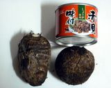 赤貝と里芋の田楽風 ~赤貝の缶詰で簡単♪作り方1写真