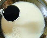超速攻！豆乳とキムチの冷やしうどん作り方3写真