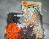 五目豆★わが家風作り方1写真