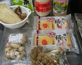 ☆厚揚げときのこの鶏ガラスープ炒め☆作り方1写真