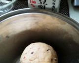 抹茶豆腐クリームと粒あんの＊和タルト＊作り方3写真