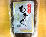 おうちで低糖質「すた丼」風作り方14写真