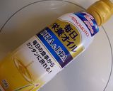 オイル茄子の塩ポン酢漬け♪作り方2写真