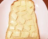 ♡はちみつチーズトースト♡作り方2写真