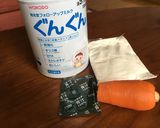 完了期☆青汁ミルクのホットケーキ♡作り方1写真