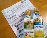 玉トマ昆布のホットチーズサンド♡作り方5写真