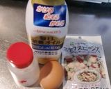 ミックスビーンズの、栄養オイルたまごとじ作り方1写真