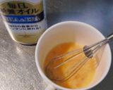 ミックスビーンズの、栄養オイルたまごとじ作り方2写真