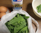 栄養オイルで、絹さやのすごもり玉子風作り方1写真