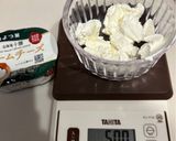 金柑とカボチャのクリームチーズ和え作り方3写真