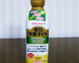 毎日栄養オイルで甘辛混ぜご飯♪作り方8写真