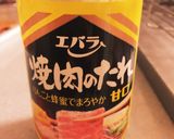 味付け簡単！ひき肉と野菜のあんかけ炒め作り方8写真