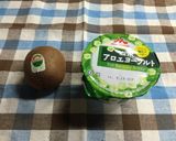 アロエヨーグルトにキウイのっけただけ作り方1写真