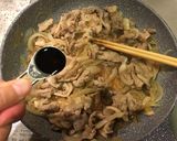 豚の生姜焼き作り方5写真