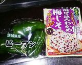 ピーマンと梅ふりかけで簡単レシピ！作り方5写真