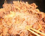 ぱぱっと！牛丼作り方3写真