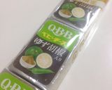 アボおかかwithゆず胡椒ベビーチーズ作り方2写真