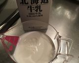 ほうれん草とベーコンのグラタン作り方5写真