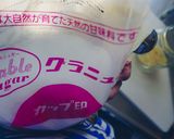 自家製レモネード・レモンシロップの作り方作り方5写真