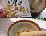 小豆菜（アズキナ）の白和えごま風味♪作り方4写真