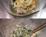 小豆菜（アズキナ）の白和えごま風味♪作り方5写真