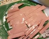 簡単♪作り置き♪大根のサラダ作り方5写真