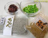 絶賛！梅じゃこごはん作り方1写真