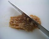 ちょー簡単梅ご飯作り方1写真