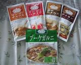 邪道◆お家で簡単お店の味カレー◆作り方1写真