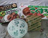 邪道◆お家で簡単お店の味カレー◆作り方2写真