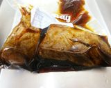 簡単★美味で柔らか～い♪♥牛肉のたたき♥作り方5写真