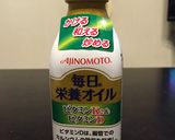 毎日®栄養オイル✿健康マヨネーズ作り方5写真