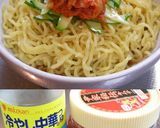 我家の定番 冷やしラーメン（冷やし中華）作り方5写真