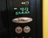 ☆シュガーラスク☆ 〜食パンの耳で〜作り方2写真