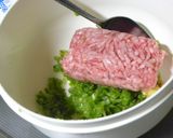 我が家のワンタンスープ♪作り方1写真