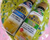 ♥母の日✴お花畑✴サラダ♥(^人^)作り方8写真