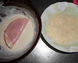 長芋のハムコロッケ作り方5写真