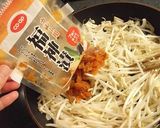 栄養オイルで！もやしとえのきの福神漬炒め作り方6写真