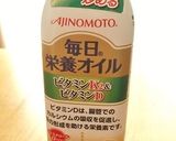 栄養オイル　手丸め♪レモンチーズクッキー作り方20写真