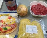 生ぱすたグラタン風♬作り方1写真