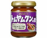 トムヤムクン作り方1写真
